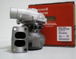 Turbo pour PERKINS Phaser 160T - Ref. fabricant 466828-0001, 466828-0002, 466828-0003, 466828-0004, 466828-0005, 466828-0006, 466828-0007, 466828-0008, 466828-0009, 466828-0010, 466828-1, 466828-10, 466828-2, 466828-3, 466828-4, 466828-5, 466828-5001S, 466828-5002S, 466828-5003S, 466828-5004S, 466828-5005S, 466828-5006S, 466828-5007S, 466828-5008S, 466828-5009S, 466828-5010S, 466828-6, 466828-7, 466828-8, 466828-9 - Turbo Garrett