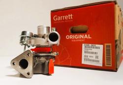 Turbo pour LOMBARDINI KDI2504TCR - Ref. fabricant 819308-5001S, 819308-0001 - Turbo Garrett